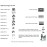 Bosch - SCT415 ADAS starter kit